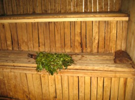 Лазня «Roksi»