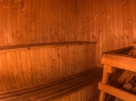 Банно-оздоровчий комплекс «Біотонус +»