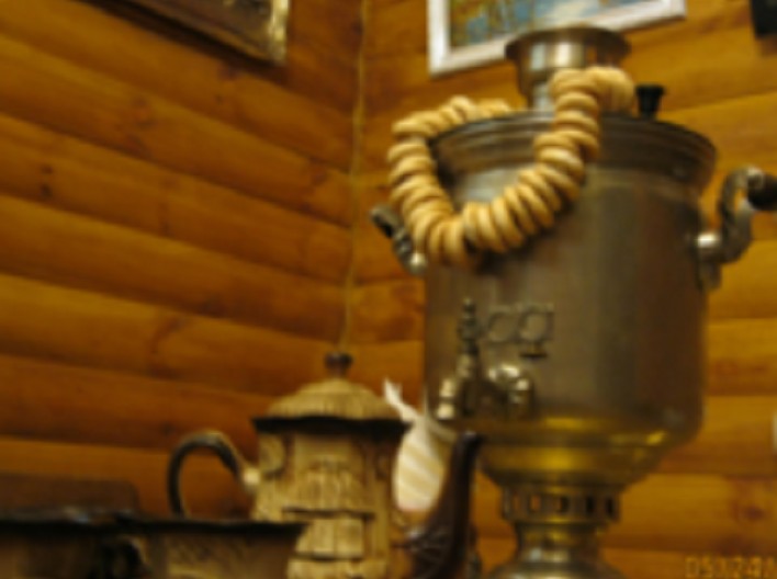 Баня «Ферінг»