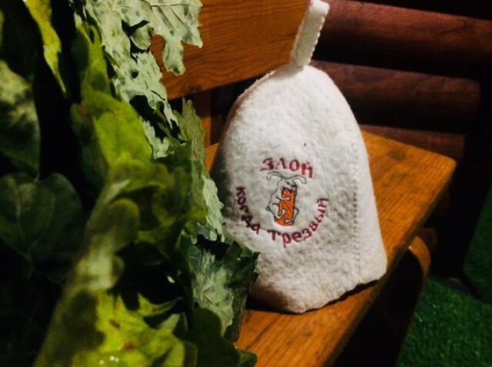 Лазня «Аркада»