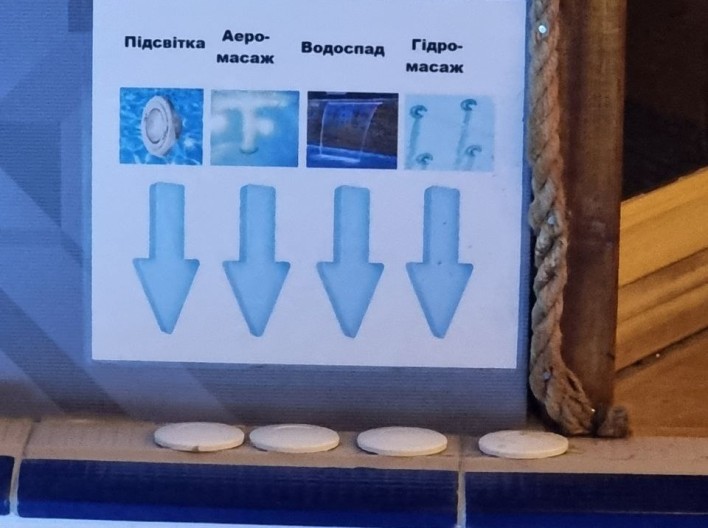 Сауна со спа-бассейном «Milamir»